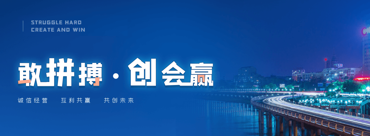 马鞍山机闸一体渠道闸门